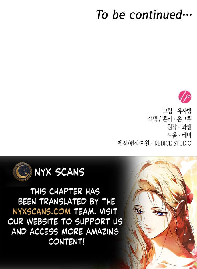 The Day the Real One Appeared Chapter 13 Page 8